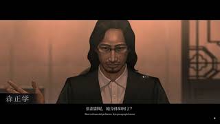 Hea7en【乌合之众Demo】配音版·中式民俗悬疑游戏05 游戏名:《乌合之众试玩版》本游戏内所有配音均由本人倾情配音,全部是直播中初见即兴配音,多有瑕疵,请多担待!另外好好说一下游戏,作为中式