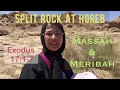 Split Rock at Horeb in Saudi Arabia???| Real Mountain of God| Massah & Meribah| Saudi Arabia???