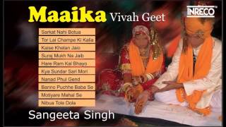 Hindi wedding songs or vivah music. marriage is a turning point in
everyone’s life. new place, people, totality – newness. an indian
is...