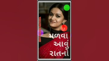 vidur rathva jordar timli status 2021