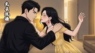 【MULTI SUB】海外漂泊归来，发现男友成了亲姐夫。转身撞上神秘大佬的豪车，为生计应征做他的协议情人。本想是一场交易，他却把心掏给了我！#梅栗漫剧社 #AI漫剧 #ai动漫 视频 #ai动态漫 screenshot 2