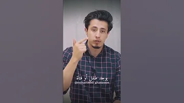 تجارة العبيد في العصر الحالي 