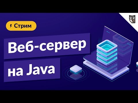 Видео: Взгляды пользователей здравоохранения, ключевых осведомителей сообщества и работников первичной медико-санитарной помощи на здоровье, укрепление здоровья, активы и дефицит здоровья