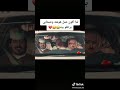 هلا رمانة حلوة زعلانة أنا بدي راضيها بدي راضيها المقطع الاصلي لا تنسى لايك و متابعة
