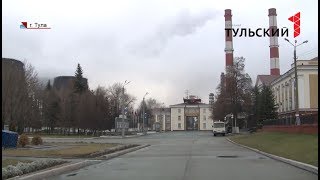 Совещание по экологической безопасности - Первый тульский Совещание по экологической безопасности - Первый тульский