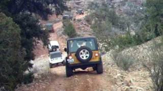 Strike Ravine - Moab 2010.AVI