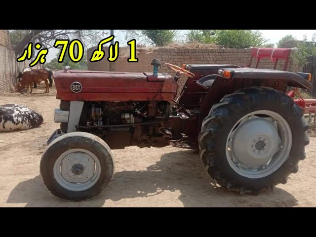 78 model  MF 135 tractor for sale | 135  tractor for sale |  Massey Ferguson 135 |  MF 135 class=