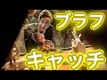 【Road to High Stakes】重要なのはレンジリーディング|ポーカー|テキサスホールデム