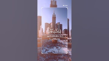 تلاوة قرانيه تريح القلب والنفس من سورة التوبة بصوت الشيخ عبد الباسط عبد الصمد