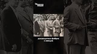 Цеховики - подпольный бизнес в СССР