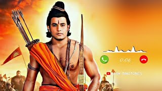 Ram Aayenge To Angana Sajaungi Ringtone | Ram Aayenge Ringtone