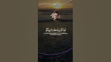 ‏القارئ إسلام صبحي سورة الأنبياء@islam_sobhi