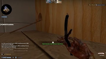 CSGO: Zombie Escape Mod. Map:  ze_bathroom_v2_5 (V2)