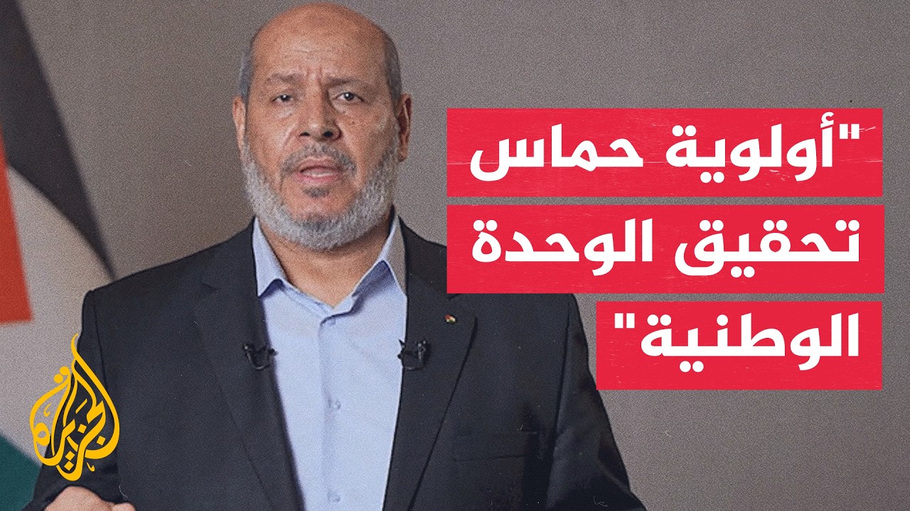 ���� �����: ���� ������� ����� ��� ����� �������� ������ �������
 - نشر قبل 27 دقيقة