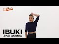 若手実力派ダンサー、IBUKI（BAD QUEEN）がWAACKの基礎となる動きなどを丁寧に解説しながらレクチャー！ 「ストリートダンス ベーシック WAACKING編」/ダンスチャンネル