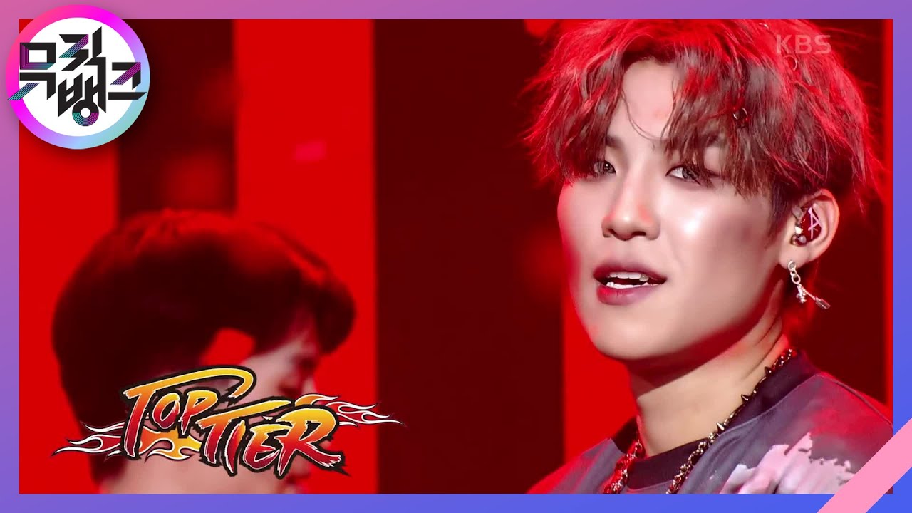 Top Tier - 박우진(AB6IX) [뮤직뱅크/Music Bank] | KBS 230303 방송