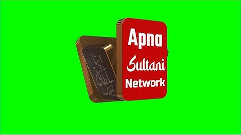 Logo animation 3D | logo animation 2022 | 2022 | 3D logo animation | Element 3D 2022