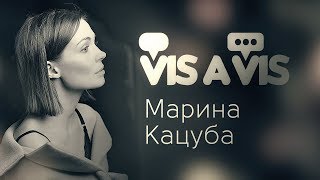 Марина Кацуба - о Гнойном, Оксимироне, поэзии и женщинах в рэпе