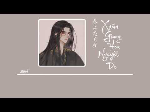 Video [Vietsub] Xuân Giang Hoa Nguyệt Dạ • Trương Phú Quý ♪ 春江花月夜 • 张富贵 - youtube