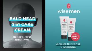 Vican Wise Men Bald Head 3 In 1 Cream