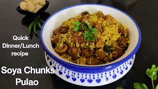 Soya chunks pulao/soya bean pulao recipe soyachunkspulao pulaorecipes