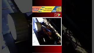 ISRO released One More Video Of Chandrayaan 3 | Ntv screenshot 3