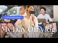 【日常Vlog】DayOffの過ごし方。数日間の記録☕️🌿 息子の習い事/購入品紹介/友人とのランチ/家族でお出かけ