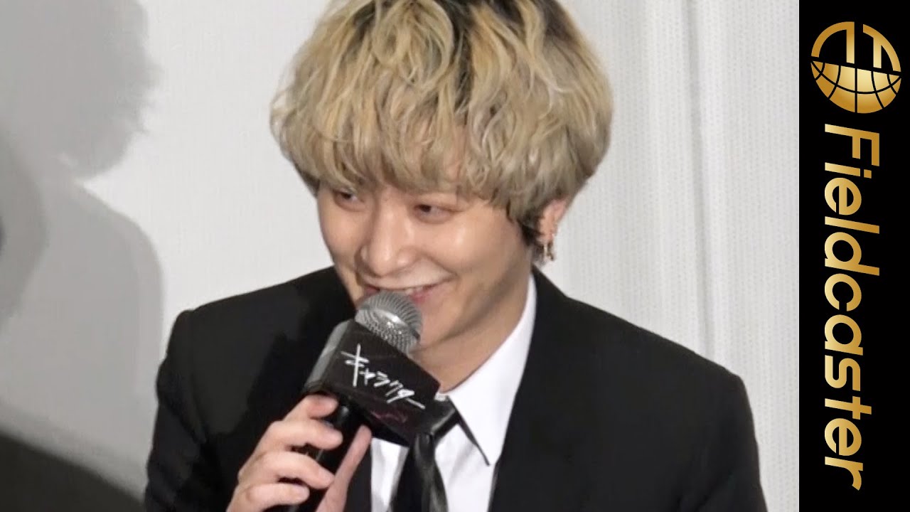 本当に気持ち悪かったです と言われ嬉しがるsekai No Owariのfukaseさん Shorts Youtube