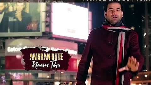 Ambran Utte: Kamal Grewal Lyrical | Invincible | PRABH NEAR | New Punjabi Song 2022 #punjabi #ambran