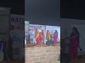 Punjabi song dance performance in lions international zone social mjf lion dr sanjay lakade lions