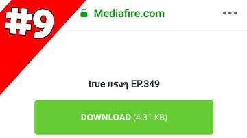 แจกไฟล์ HTTP injector เน็ตฟรีโครตแรง โหลดเกม เล่นเกม ได้แบบสบาย 2mb++📶📶
