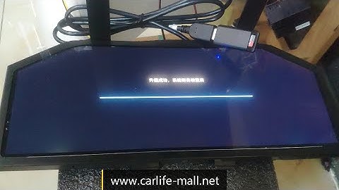 upgrading for bmw cluster to have starting logo and M logo