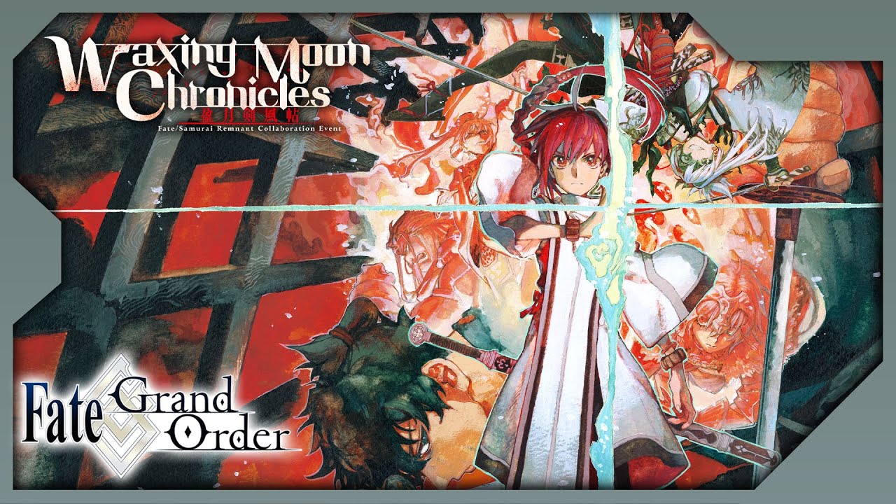 【Fate/Grand Order】Fate/Samurai Remnant × Fate/Grand Order Collaboration Event