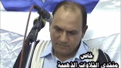 تلاوة الإبداع والجمال للطبيب القلوب - د. نعينع  من سورة الحج