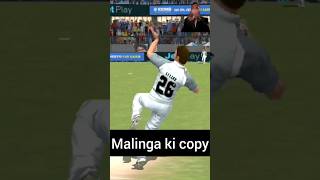 Malinga bowling action in Sachin Saga Cricket Champions | Sachin Saga Cricket Game | #shorts screenshot 5