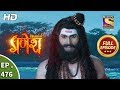 Vighnaharta Ganesh - Ep 476 - Full Episode - 18th June, 2019