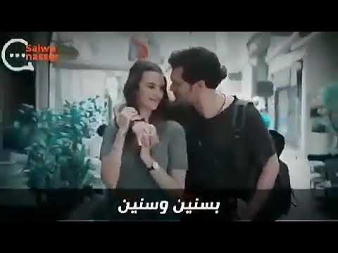 مش بس حبيبي