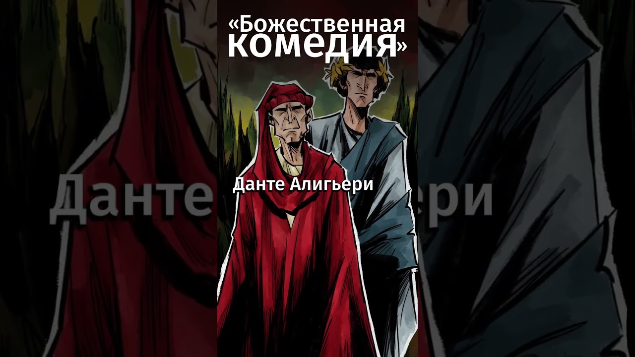 Эти книги мало кто понимает. Ссылка на бесплатную премиум-подписку в MyBook в комментах! #shorts