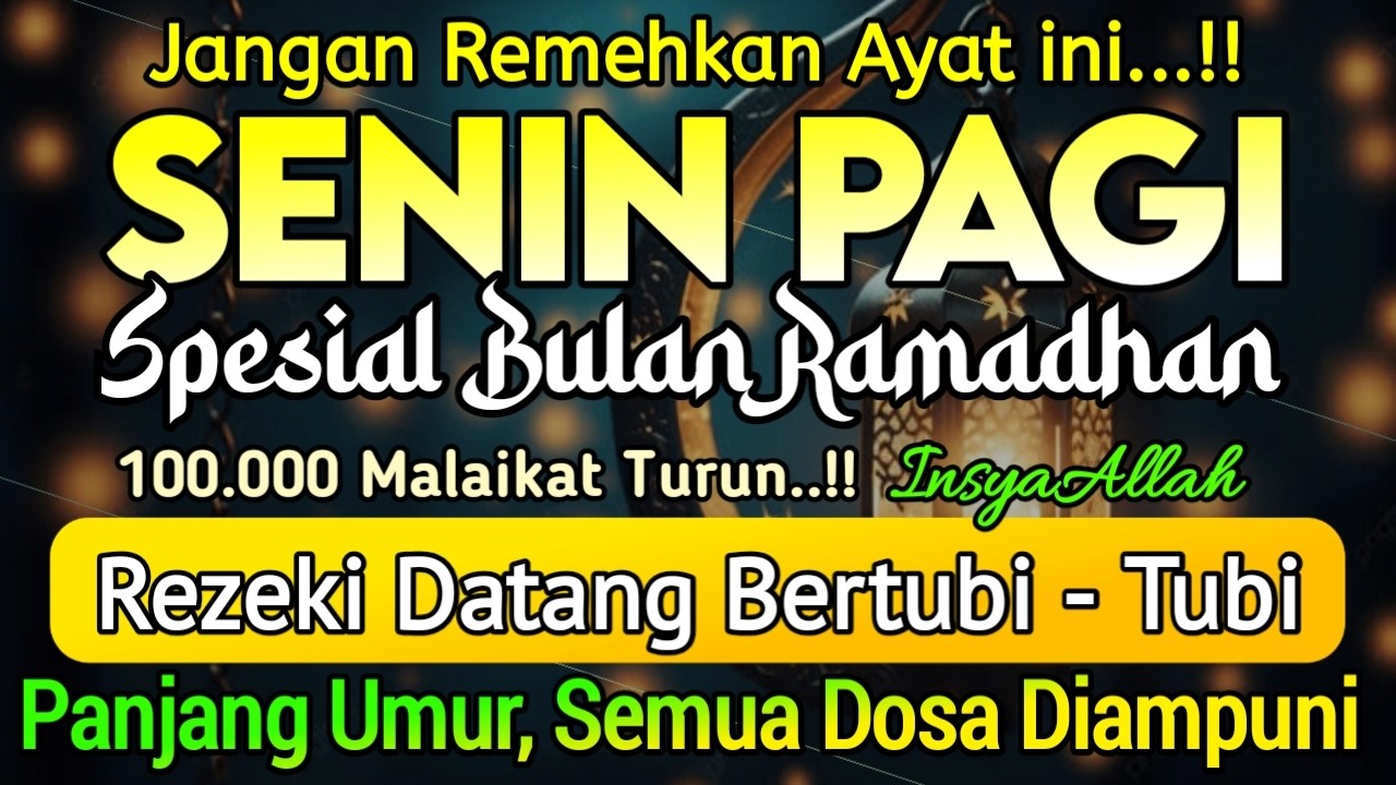 こちらのズィクルをお聴きください❗これは、リズク（神からの恵み）の扉を開くための効果的なズィクルです。インシャーアッラー、あなたのリズクは順調に与えられ、借金から解放されるでしょう。
