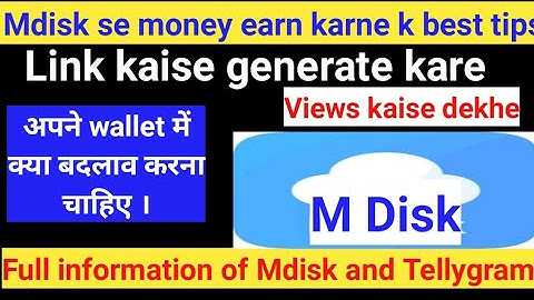 Full information Mdisk | mdisk and tellygram se paise kamane sikhe