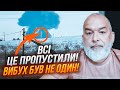 💥ШЕЙТЕЛЬМАН: ІЛ-76 міг вибухнути ще в повітрі, одна деталь видала Міноборони рф