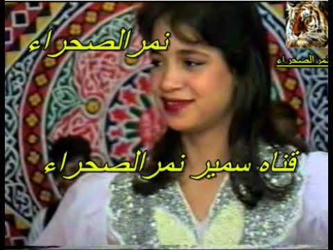 الفنانه هاله محمودوعطيه العزومي صدفه تقابلنا