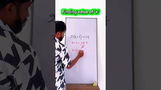 Finding value of ‘x’ 💡 #maths #mathstricks #shorts #mathematics #tricks #mathsolutions #exam #study