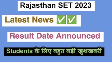 Rajasthan SET Result 2023 | How to check Online Result fully Details explaining 2023