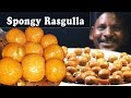 கெட்டுபோன பாலில் ரசகுல்லா செய்வது எப்படி ? | How to make rasgulla in spoiled milk | Bengali Recipe