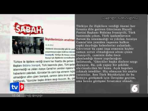 ახალი 6 | SABAH-ის სტატია | 13.10.12