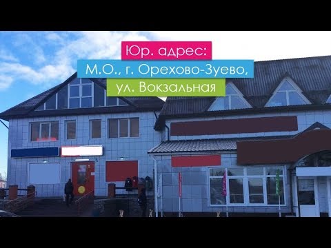 Магазин Самсунг В Орехово Зуево Магазин Самсунг В Орехово Зуево