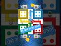 Ludo King Game Tricks To Win ludoking gameplayshorts Ludo King Game Tricks To Win ludoking gameplayshorts