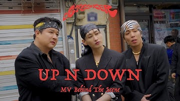 EUNHYUK ‘UP N DOWN’ MV Behind The Scenes