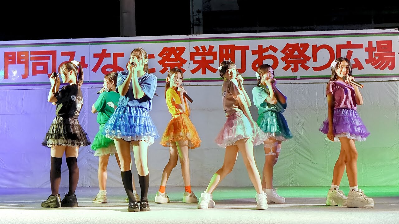 愛◆Dream「門司港サイダーアンバサダー発表！」2025-5-23